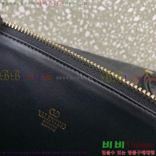 #�߷�Ƽ�� �̴� ���̷ΰ� �ñ״�ó ũ�ν��ٵ� �� 63524-3