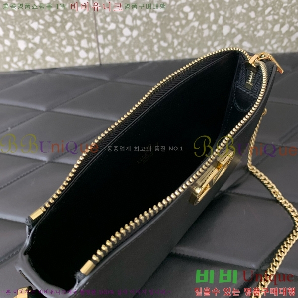 #�߷�Ƽ�� �̴� ���̷ΰ� �ñ״�ó ũ�ν��ٵ� �� 63524-3