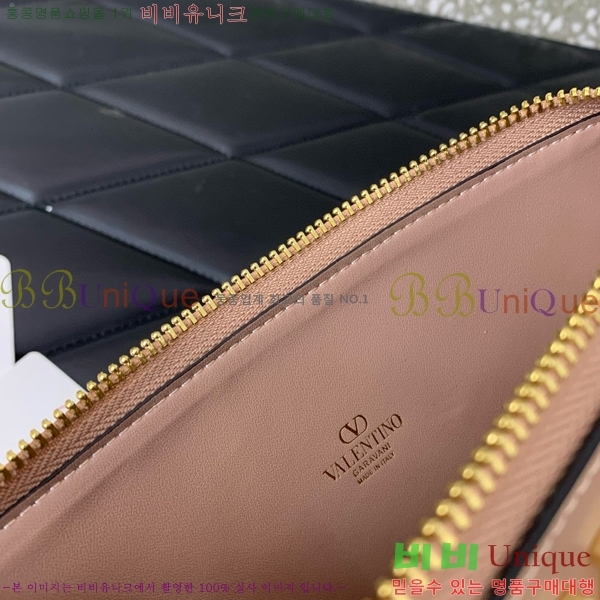 #�߷�Ƽ�� �̴� ���̷ΰ� �ñ״�ó ũ�ν��ٵ� �� 63524-2