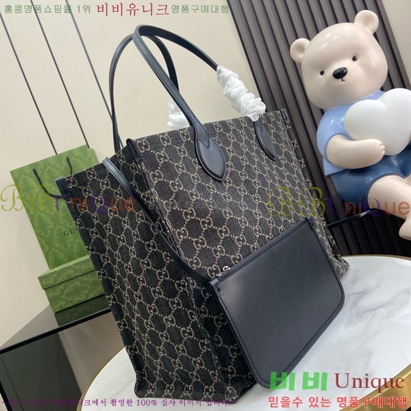 #���� ���ǵ�� GG ���� ��Ʈ�� 772184-620