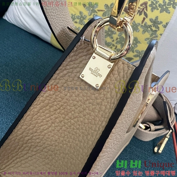 #�߷�Ƽ�� ����ٴ� V�ΰ� �ñ״�ó ����� 2090-104