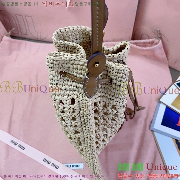 #�̿�̿� ��� �к긯 �̴Ϲ� 5ND016-102