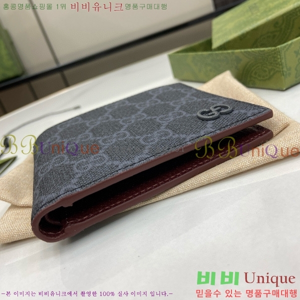 #���� GG ������ ���� 768243-126
