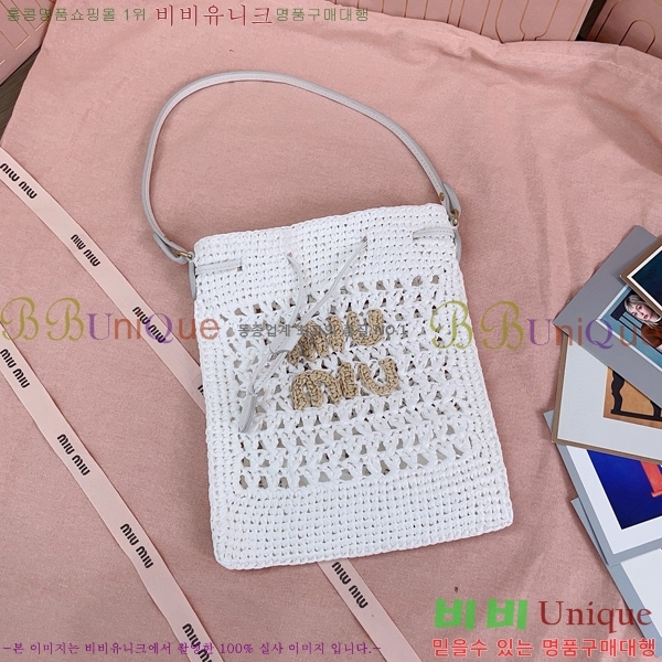 #�̿�̿� ��� �к긯 �̴Ϲ� 5ND016-101