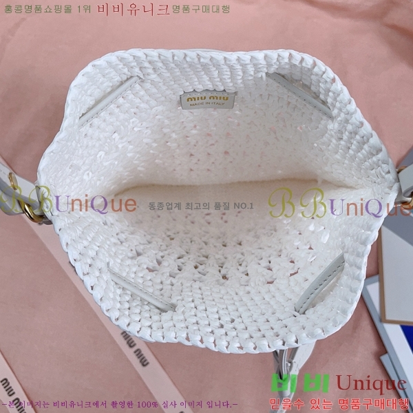 #�̿�̿� ��� �к긯 �̴Ϲ� 5ND016-101