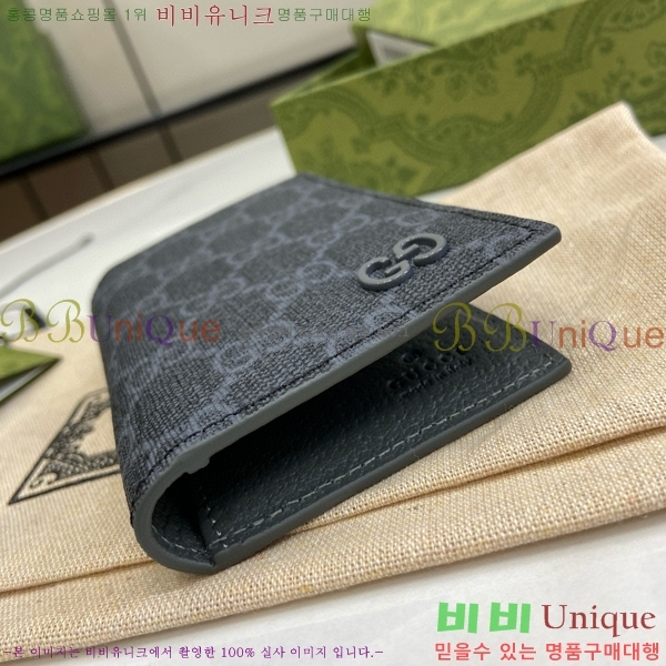 #���� GG ������ �� ī�� ���̽� 768249-128