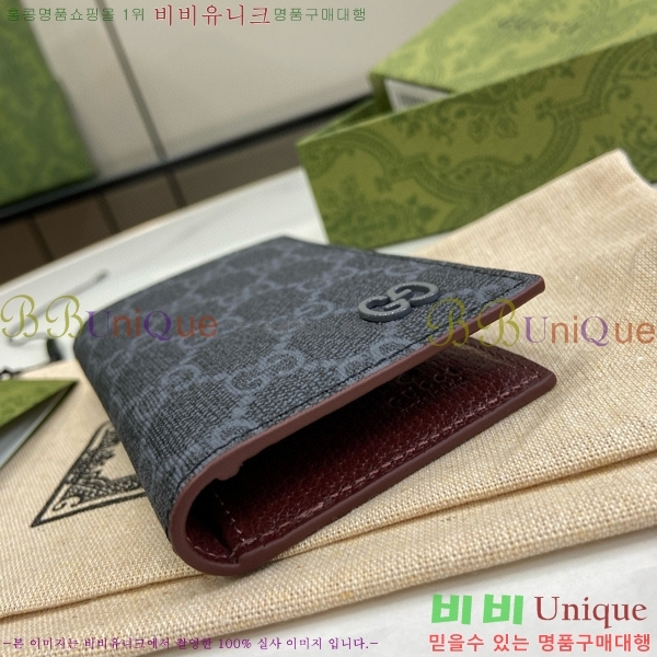 #���� GG ������ �� ī�� ���̽� 768249-130