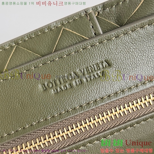 #���װ�����Ÿ ���� �ȵ�Ƹ� 743568-11052