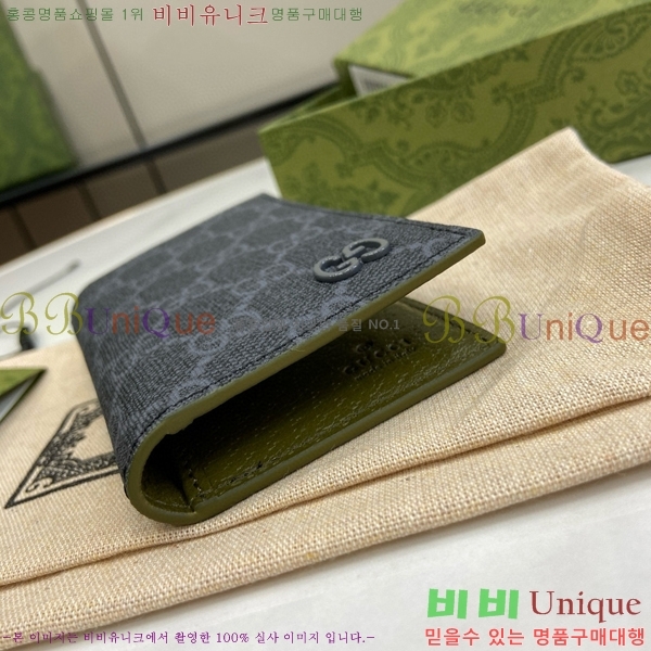 #���� GG ������ �� ī�� ���̽� 768249-129