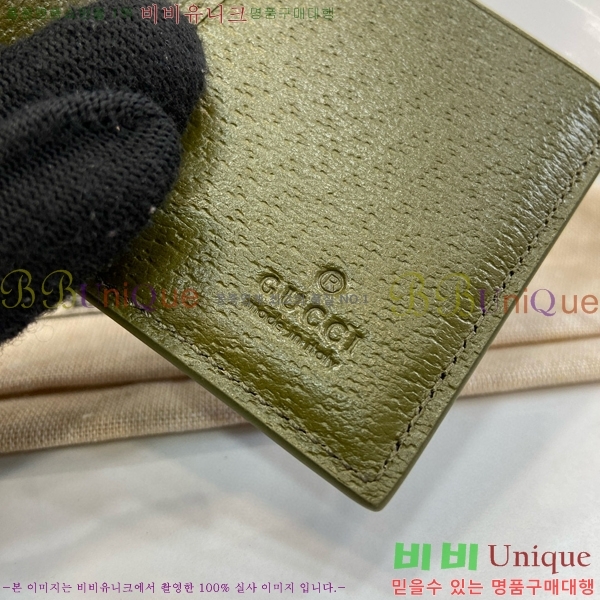 #���� GG ������ �� ī�� ���̽� 768249-129