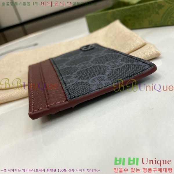 #���� GG ������ ī�� ���̽� 768248-106