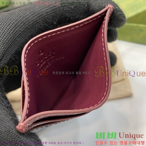 #���� GG ������ ī�� ���̽� 768248-106