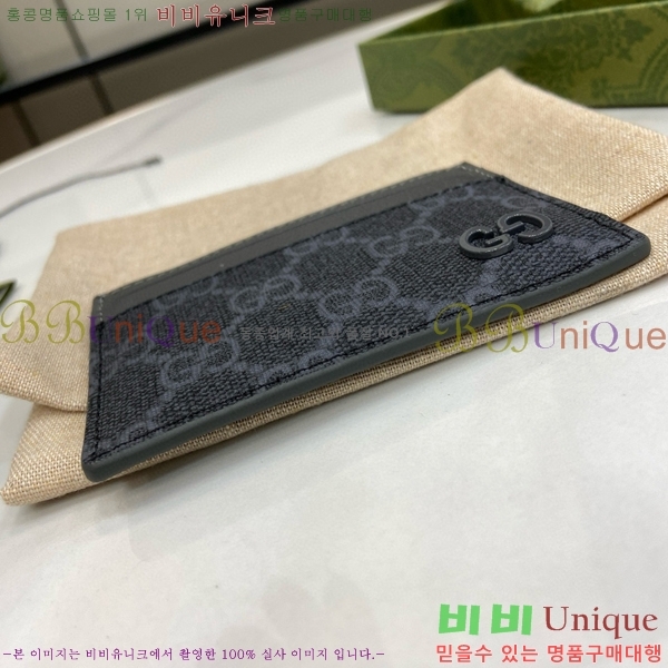 #���� GG ������ ī�� ���̽� 768248-108