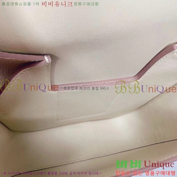 #�����޽� ���� ī�������� �̴Ϲ� �ۼ� H506042-3
