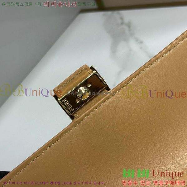 #��� �ٰ�Ʈ ü�� ���� 3275-104