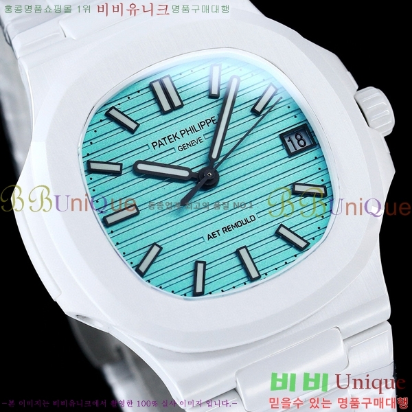 �����ʸ��ð� �ð� 5711-11