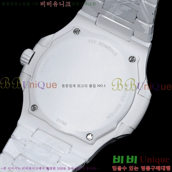 �����ʸ��ð� �ð� 5711-11