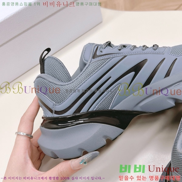 ��� ����Ŀ�� �������� GD4255062-3