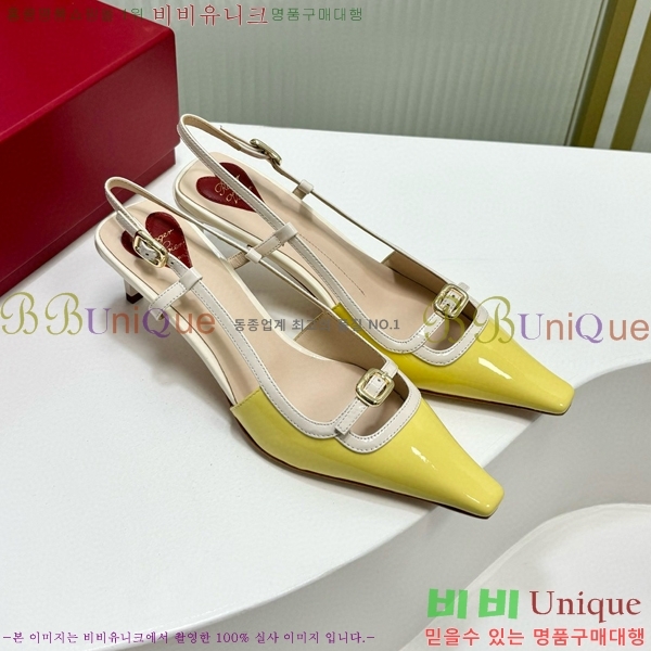 ������� ������ ������ 36RV72005852-5 ��5.5cm