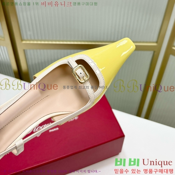 ������� ������ ������ 36RV72005852-5 ��5.5cm