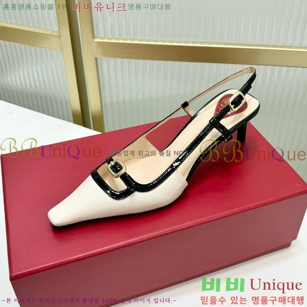 ������� ������ ������ 36RV72005852-3 ��5.5cm