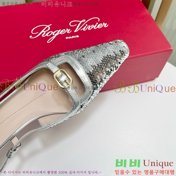 ������� ������ ������ 36RV72005852-2 ��5.5cm