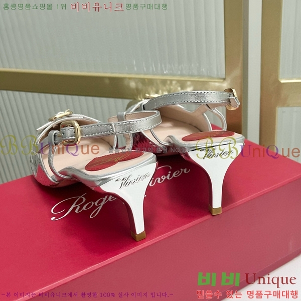 ������� ������ ������ 36RV72005852-2 ��5.5cm