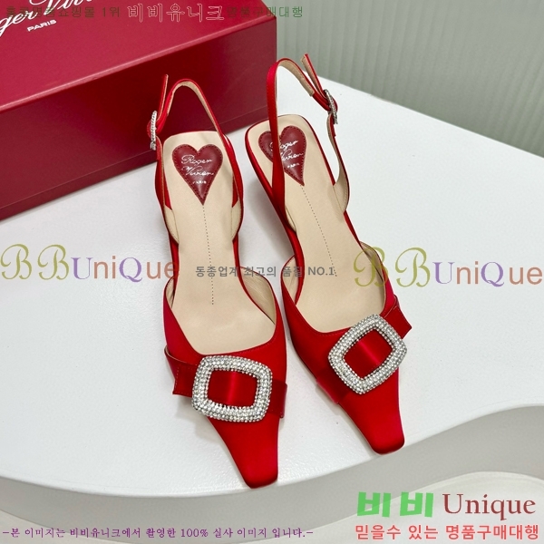 ������� ������ ������ 36RV72005851-1 ��5.5cm