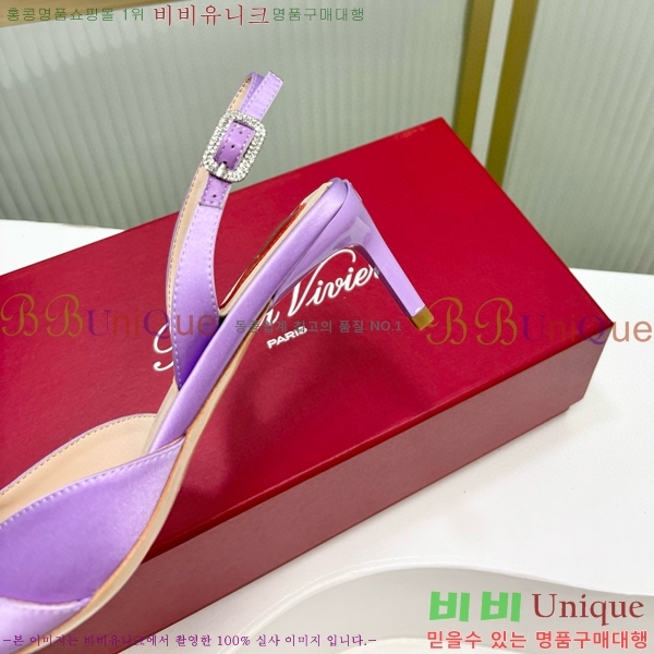 ������� ������ ������ 36RV72005851-2 ��5.5cm