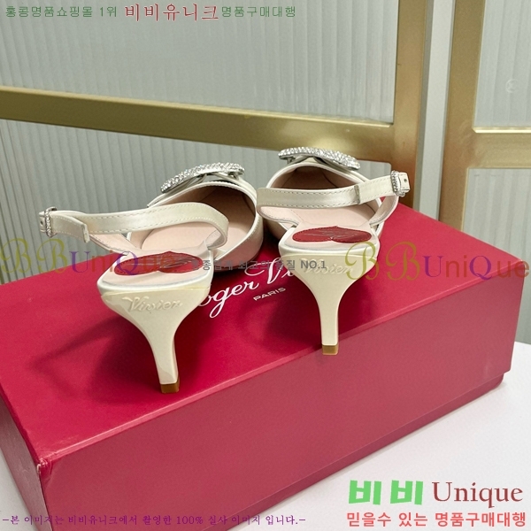 ������� ������ ������ 36RV72005851-3 ��5.5cm
