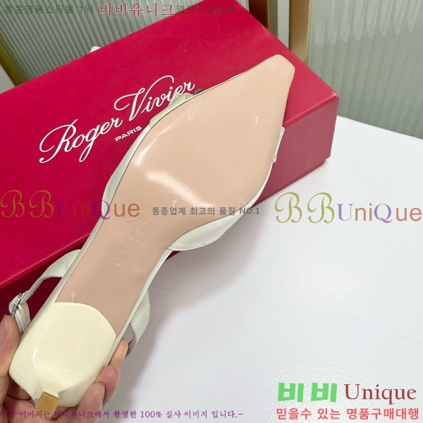 ������� ������ ������ 36RV72005851-3 ��5.5cm