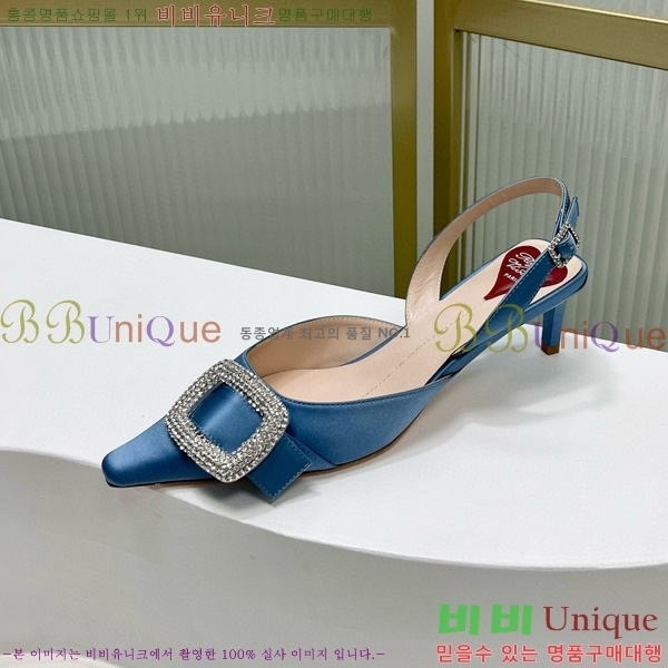������� ������ ������ 36RV72005851-4 ��5.5cm
