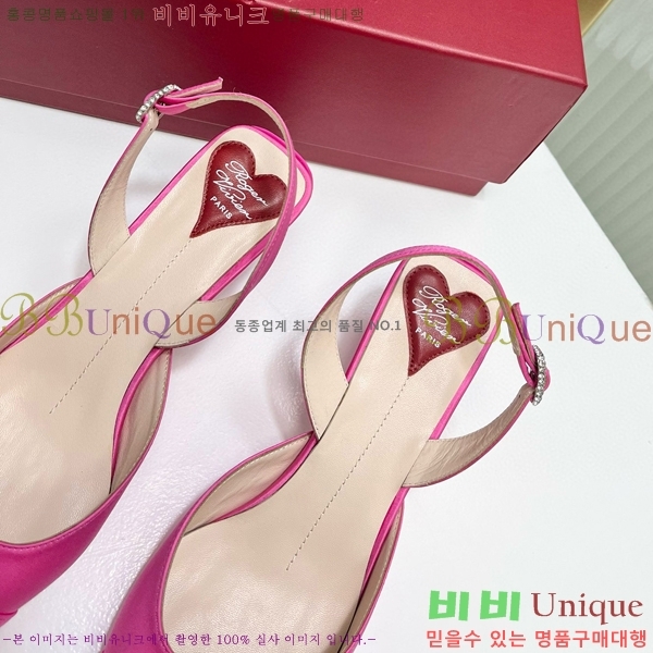 ������� ������ ������ 36RV72005851-6 ��5.5cm