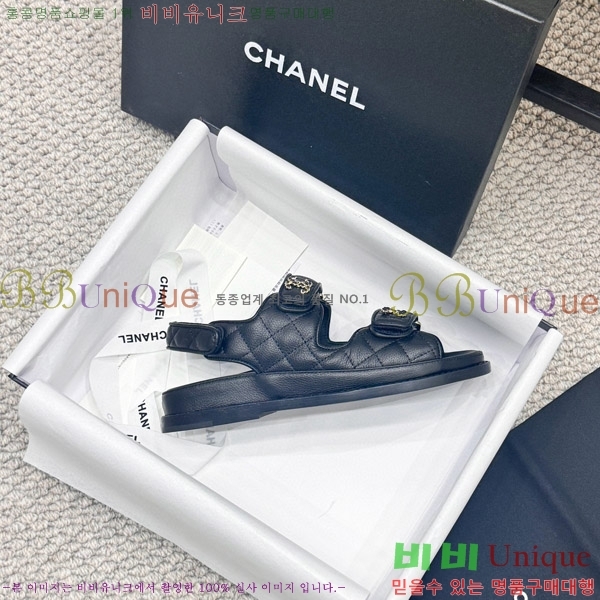 ���� ���� ���� CH6808872