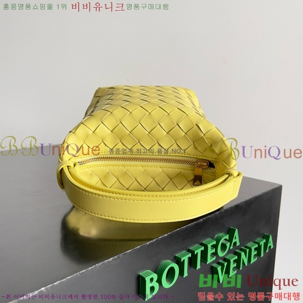#���װ�����Ÿ ĵ�� ������ �ڵ�� 776781-103