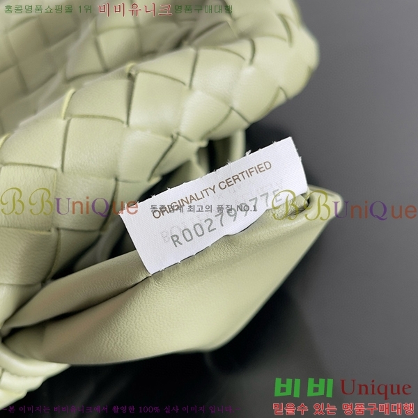 #���װ�����Ÿ �̴�ȩ ũ�ν��ٵ� �� 777586-105