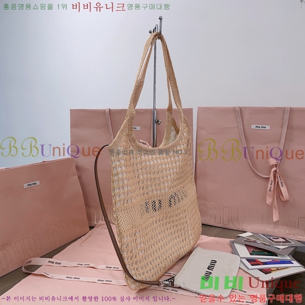#�̿�̿� ���̺�� 5BG231-602