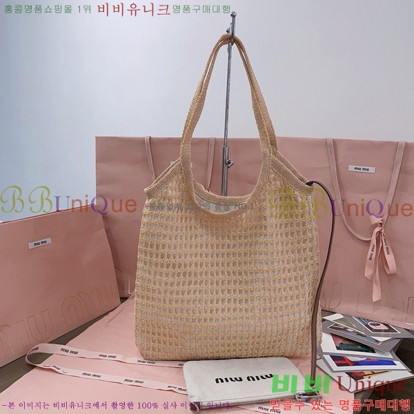 #�̿�̿� ���̺�� 5BG231-602