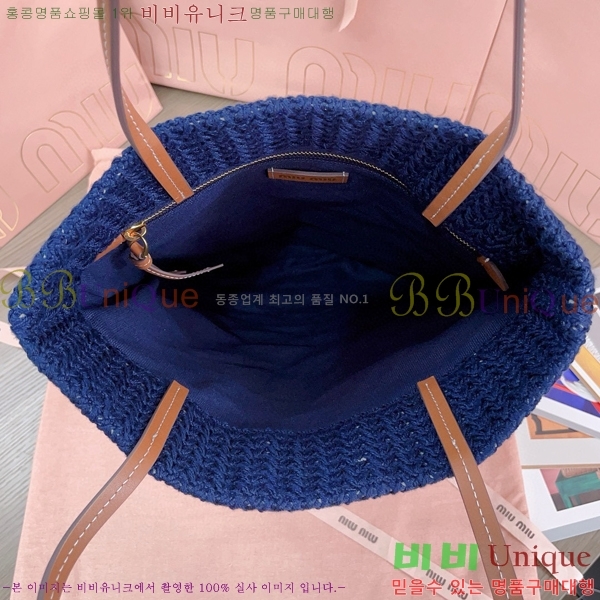 #�̿�̿� ũ�μ� ��Ʈ�� 5BG248-103