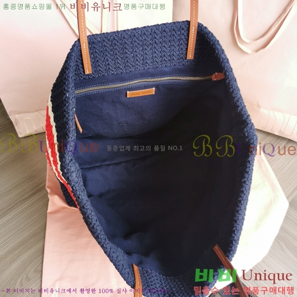 #�̿�̿� ���Ǿ� ��Ʈ�� ��ź�� 5BG228-103