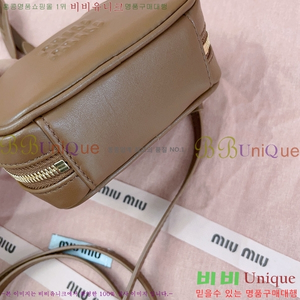 #�̿�̿� ����ũ�� ���� ����� 5NR020-101 �̽ÿ�����