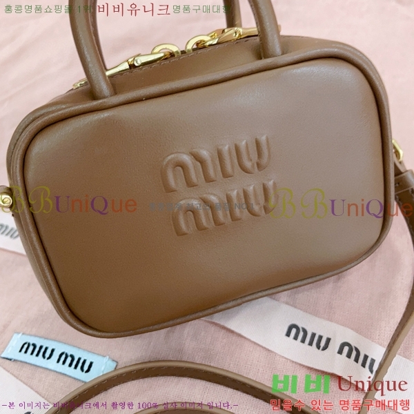 #�̿�̿� ����ũ�� ���� ����� 5NR020-101 �̽ÿ�����