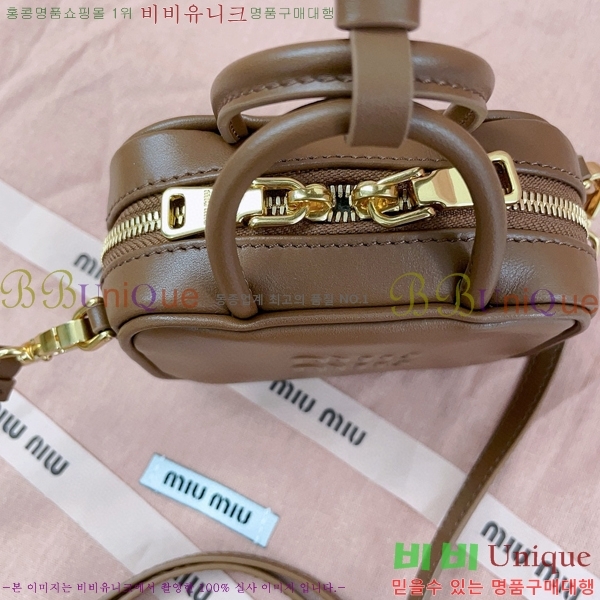 #�̿�̿� ����ũ�� ���� ����� 5NR020-101 �̽ÿ�����