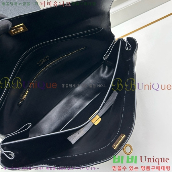 �߷��þư� �ε��� �ڵ�� �̵�� 9027-2-1