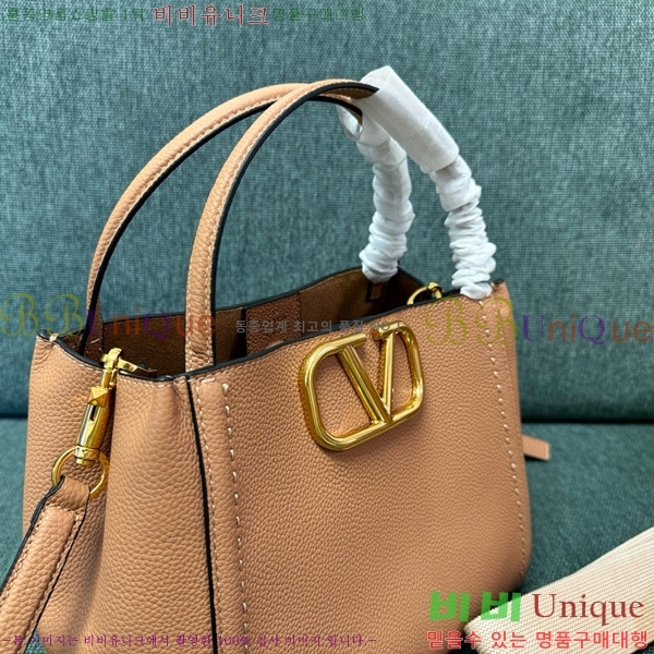 #�߷�Ƽ�� ����ٴ� ��Ÿ�� �̵�� �ڵ�� 6099-201