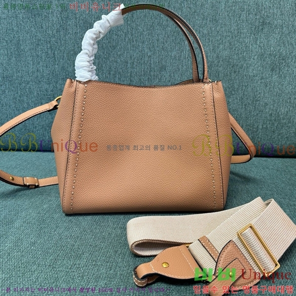 #�߷�Ƽ�� ����ٴ� ��Ÿ�� �̵�� �ڵ�� 6099-201