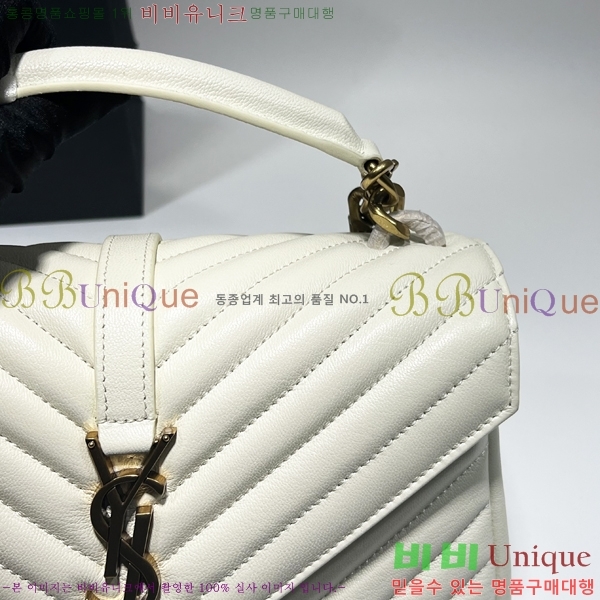 #���ζ� ��Ʋ�� �ø��� ��ÿ�� 487213-109