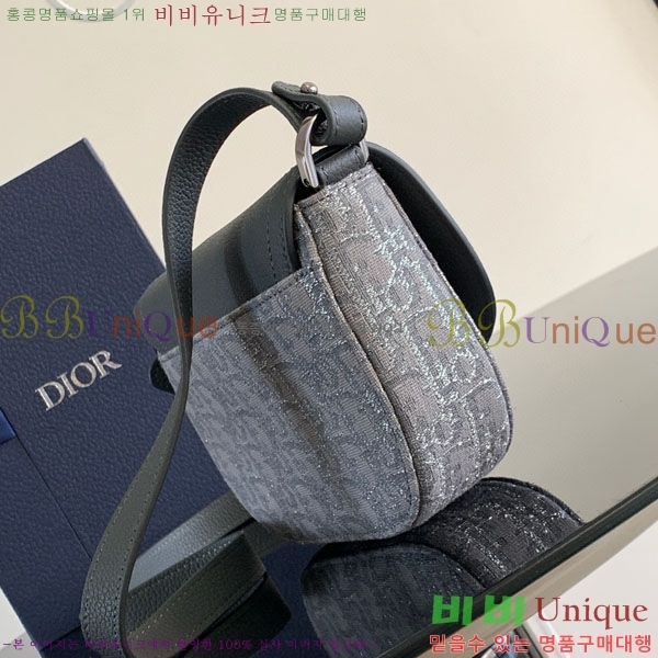 #��� �̴� �÷� �޽����� D435550-1