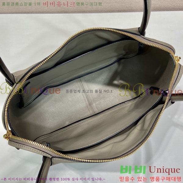 #����� �̵�� ���� ž �ڵ� ����� 1BA444-103