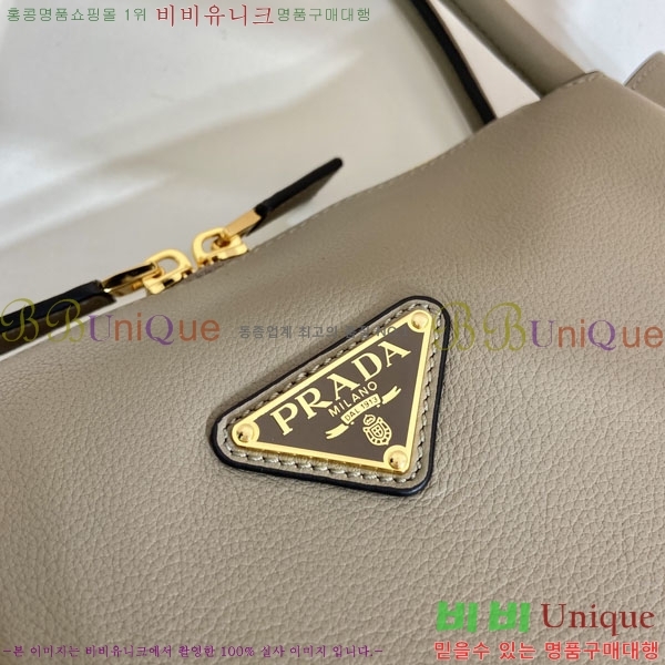 #����� �̵�� ���� ž �ڵ� ����� 1BA444-103